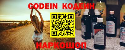героин Кузнецк