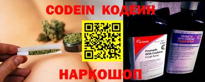 героин Кузнецк