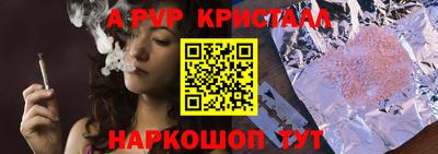 героин Кузнецк