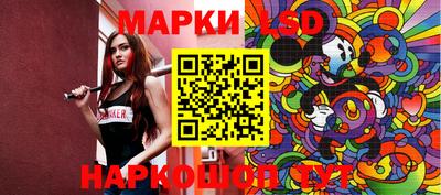 героин Кузнецк