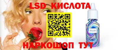 героин Кузнецк