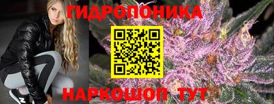мескалин Кудрово