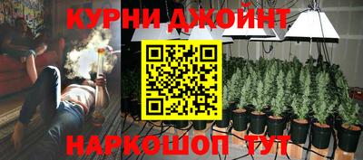 героин Кузнецк