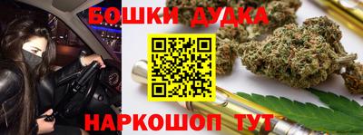 героин Кузнецк