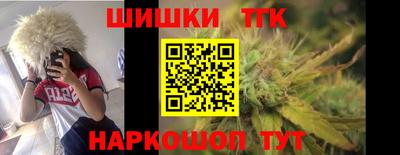 мяу мяу кристалл Кудымкар