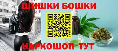 мескалин Кудрово
