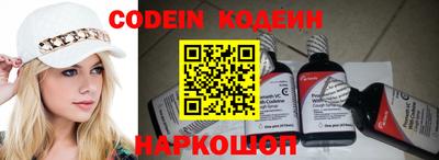 мескалин Кудрово