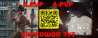героин Кузнецк