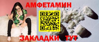 героин Кузнецк