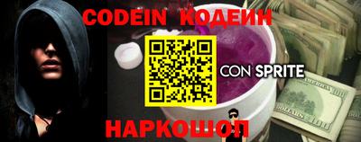 мескалин Кудрово