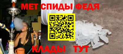 героин Кузнецк
