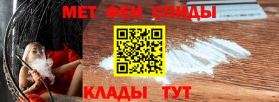 героин Кузнецк