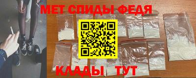 героин Кузнецк