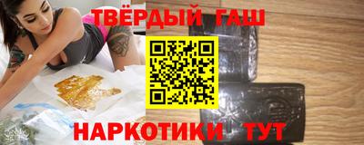 мескалин Кудрово