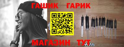 героин Кузнецк