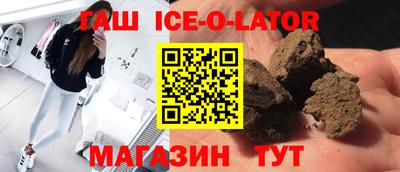 мяу мяу кристалл Кудымкар