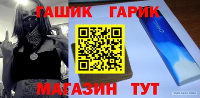 мескалин Кудрово