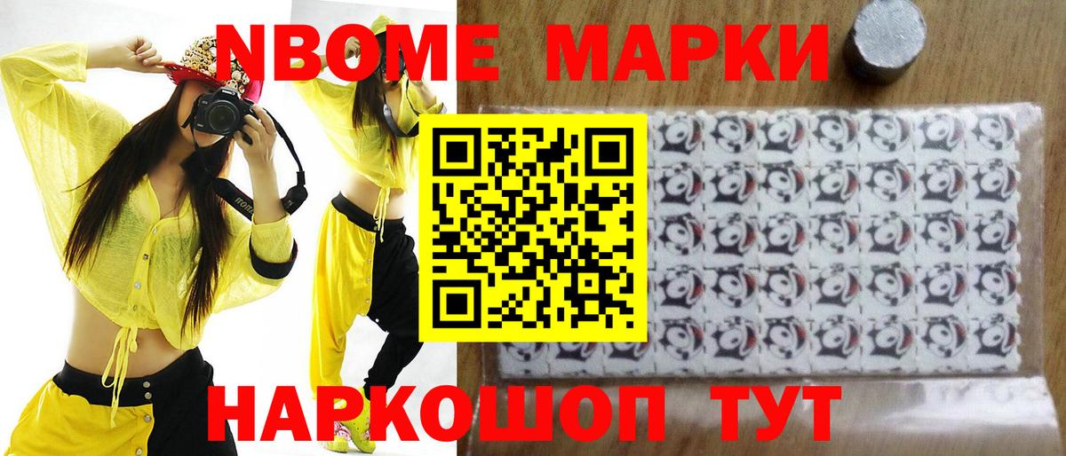 Лсд 25 экстази  Вход с VPN  Семилуки  ЛСД экстази кислота 